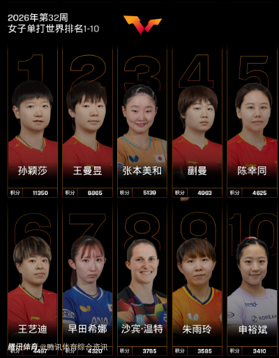 images/02.png